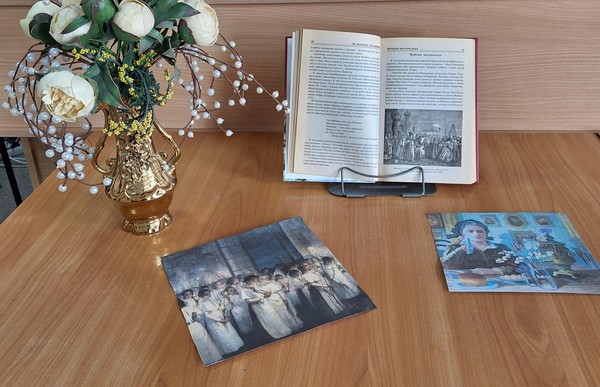 Час информации «Веточки вербы»