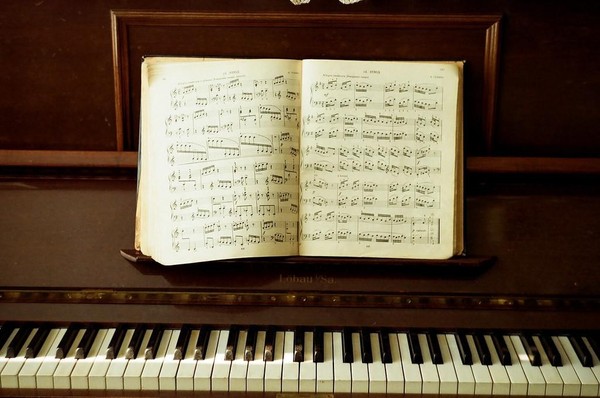 Концерт класса Е. А. Леденевой