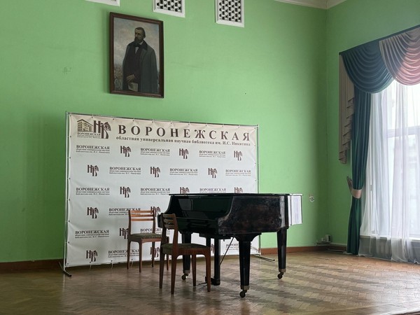 Концерт «Созвучьем струн скрипка рождает восхищенье»