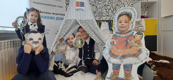 Библиосумерки в библиотеке-игротеке «Книжкин дом» «Образ Севера – это...»