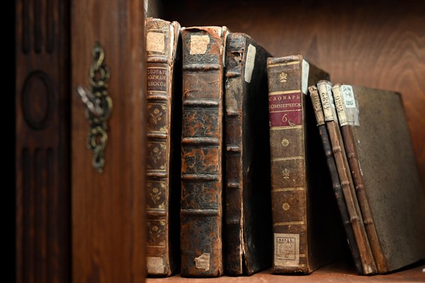 Экскурсия «Книга в эпоху Просвещения. Книжная культура русской усадьбы»