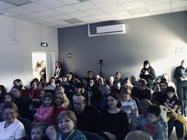 Презентация книги «Бхагават-гита как она есть»