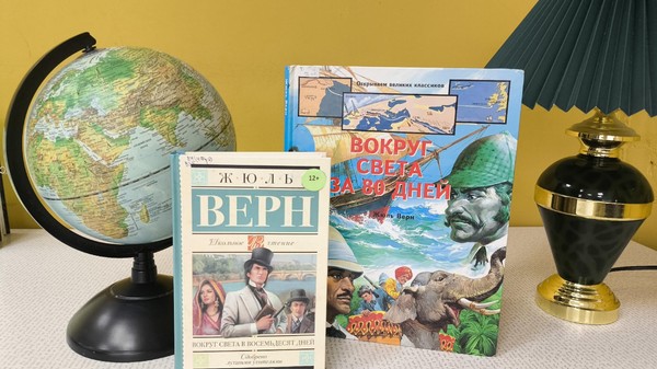 Косплей-библиофест «ЧитальНЯ-10»