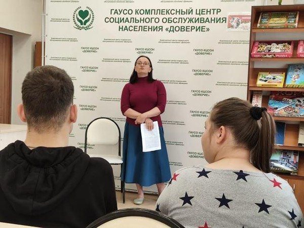 Час искусства «Иллюстратор книг»