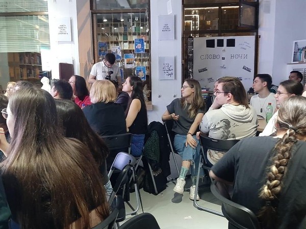 Интеллектуальная игра «Квиз без границ»