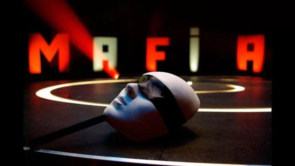 Игра «Мафия»