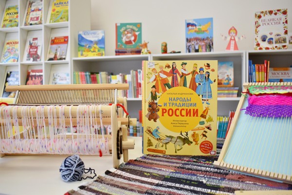 Библиосумерки–2026 в Библиотеке добрососедства