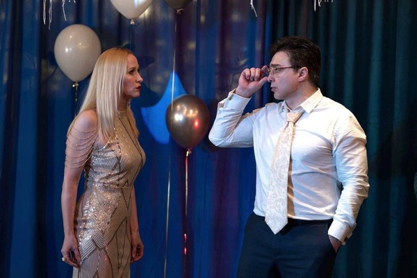 Скажи любви — да