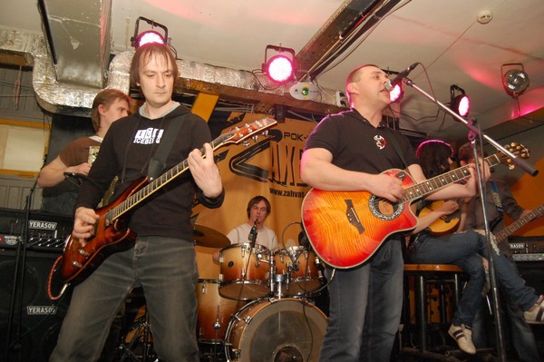 Дубровский band