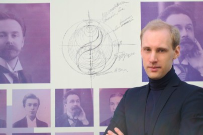 Русский космизм в музыкальной культуре рубежа XIX-XX века