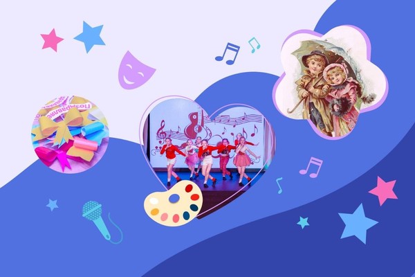 «Звездопад талантов»