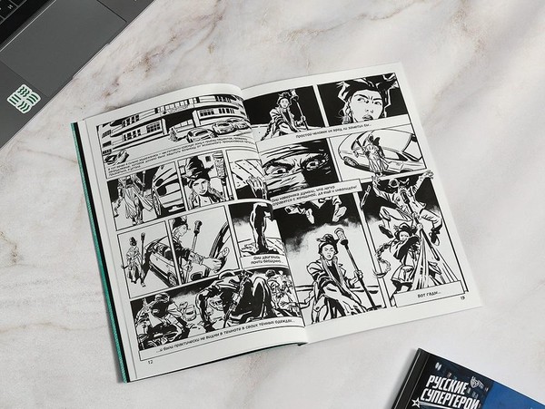 Тайны Ставрополя в картинках: откройте город заново