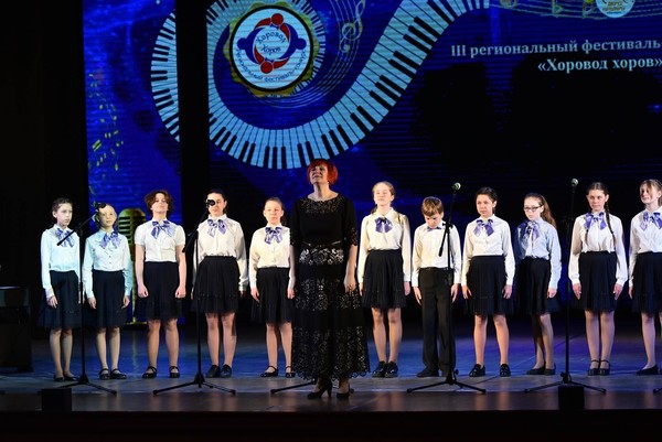 Сад цветущих талантов