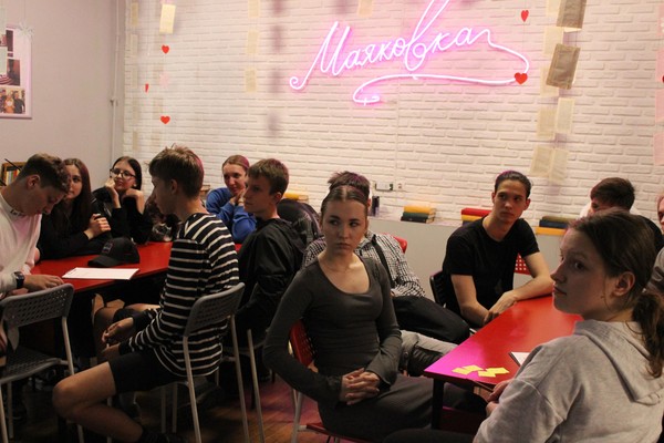 Библионочь –2026 «Поезд дружбы: остановки в традициях народов России»