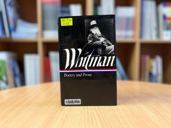 Клуб чтения на английском языке