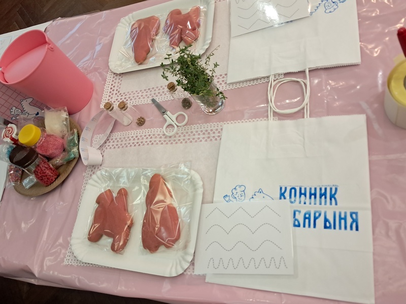 Мастер-класс по росписи пряников