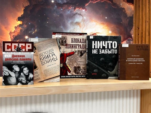 «Голос тишины: истории, которые нельзя забывать»