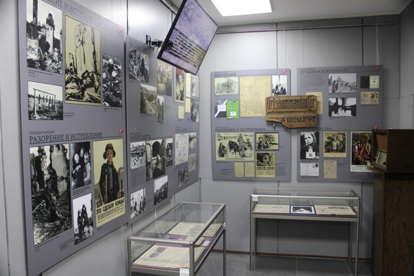 Представление выставки «Злодеяния фашистов: история и современность»