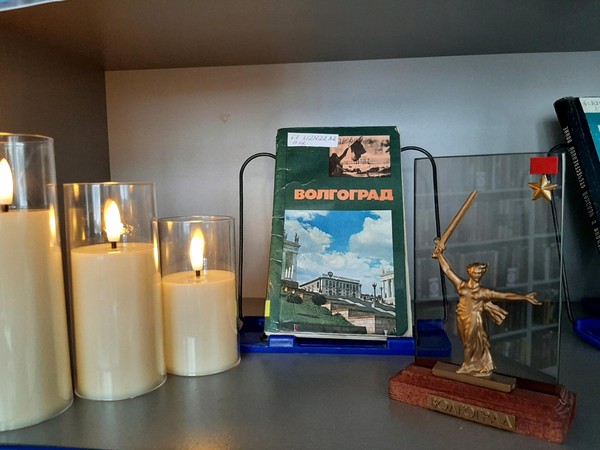 Марафон памяти «Чтобы помнили»