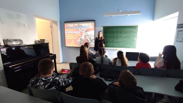 Лекция «Геноцид советского народа в годы Великой Отечественной войны»