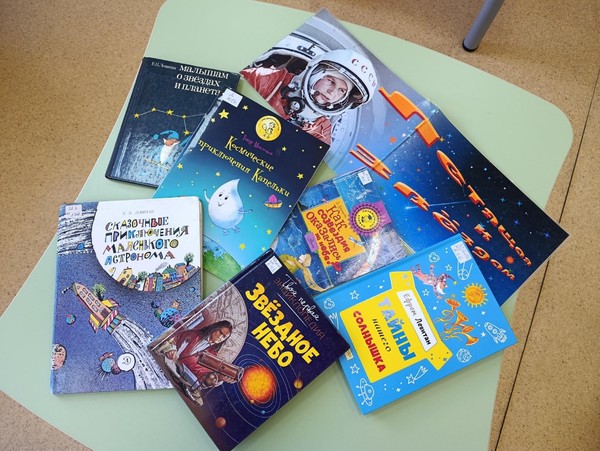 А вы с какой Галактики?