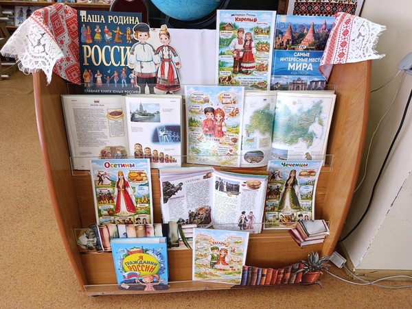 Живая нить традиций