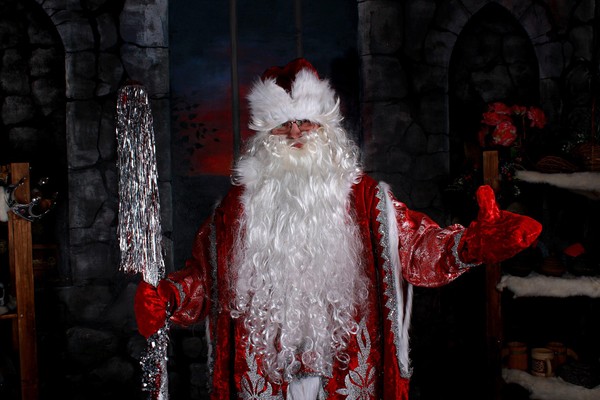 Снежное царство