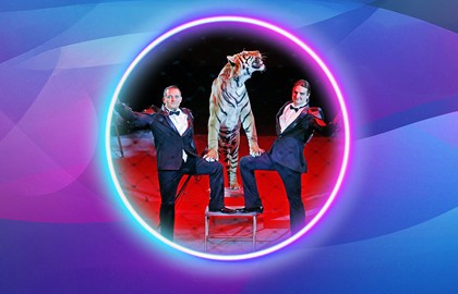 Открытая репетиция