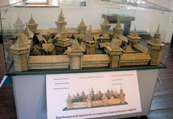 Лекция «Археология Калуги»