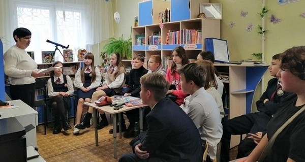 Игра «Вселенная знаний»