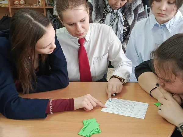 Программа «Все грани Карамзина»