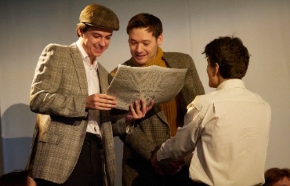 Прошлогодний снег