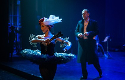 Онегин-Блюз