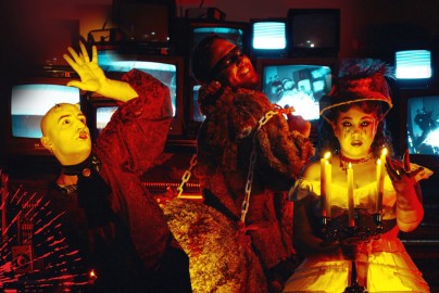 Группа «Электрослабость»