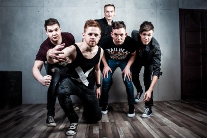 Группа «Копенgаgен»