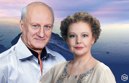 Не торопитесь прощаться