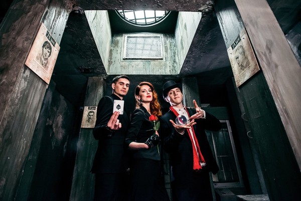 Иллюзия обмана