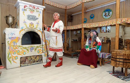 Угощение для Змея Горыныча