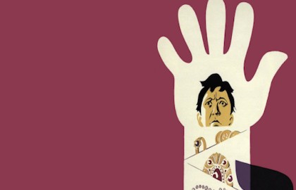 Наше любимое кино. Бриллиантовая рука. Шерлок Холмс. Три товарища