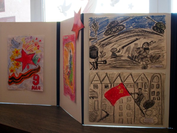 «Книжная радуга»