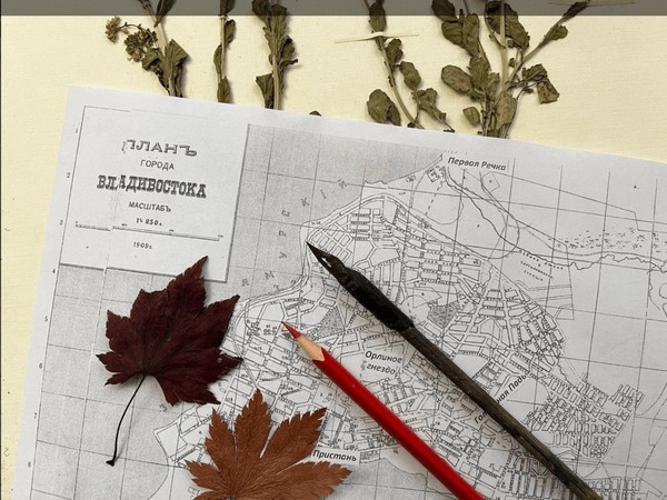 Познавательная программа «Поход гимназистов»