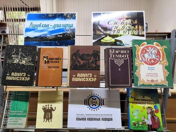 Этновернисаж «Портрет нации в лицах и словах»