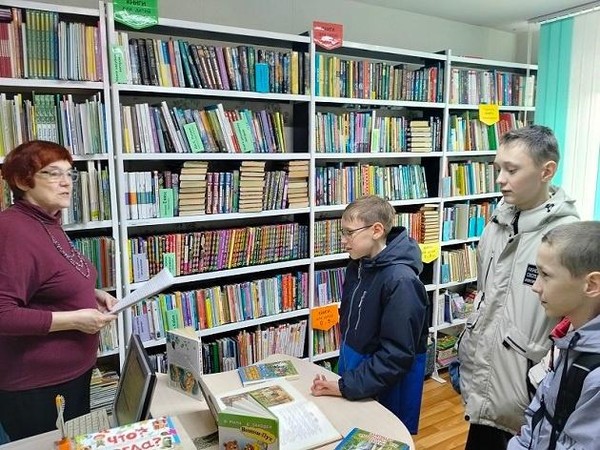 Акция «Посоветуй книгу другу»