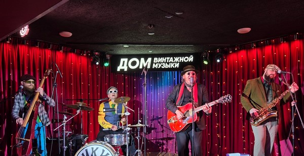 Фрикинг Аут