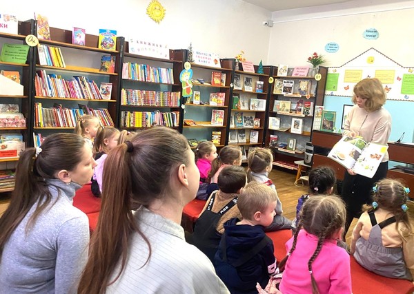 Слайд-встреча «Шёл по городу волшебник»