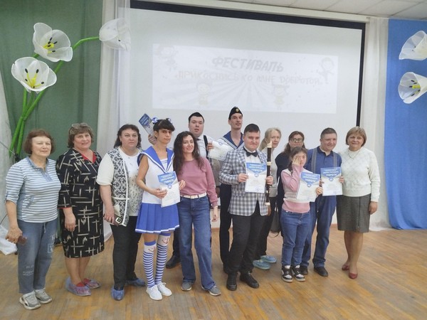 «Прикоснись ко мне добротой» – фестиваль творчества