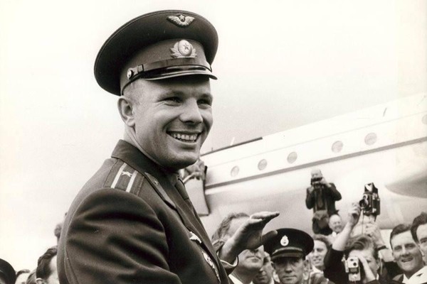 Программа «Смелость покорила космос: урок о Гагарине»