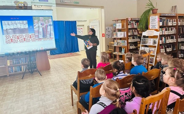 Этнопутешествие«Познаем народы России–познаем себя»