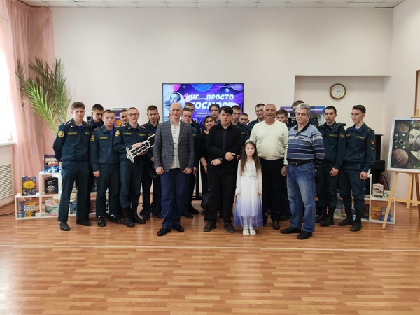 Программа «Россия. Космос. Будущее»