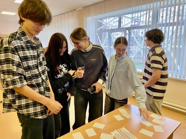 Тематическая программа «Грани таланта: Гоголь»